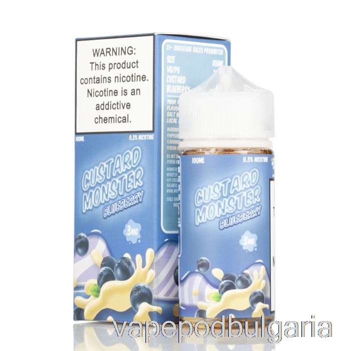Vape 10000 Дръпки Blueberry - Custard Monster - 100ml 3mg